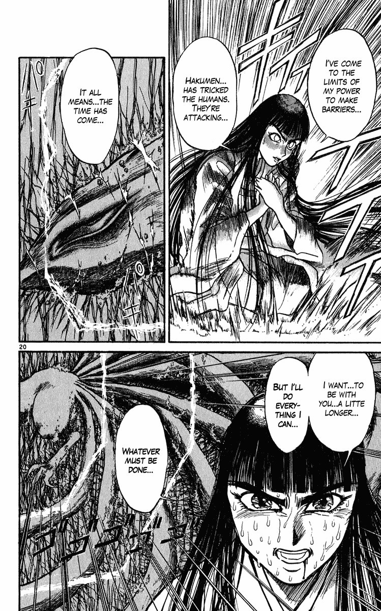 Ushio and Tora Chapter 280 21